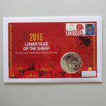 2015 First Day Covers - Year of The Sheep Fine Silver 1oz £2 Coin Cover - UK - Westminster Face