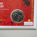 2015 First Day Covers - Year of The Sheep Fine Silver 1oz £2 Coin Cover - UK - Westminster Obverse