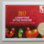 2017 First Day Covers - Year of the Rooster 1oz Fine Silver £2 Coin Cover - UK Westminster Left