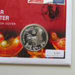 2017 First Day Covers - Year of the Rooster 1oz Fine Silver £2 Coin Cover - UK Westminster Obverse