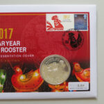 2017 First Day Covers - Year of the Rooster 1oz Fine Silver £2 Coin Cover - UK Westminster Right