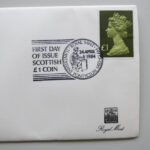 1984 First Day Covers - Introduction of the Scottish £1 Coins Coin Cover - UK FDC Royal Mint - Right