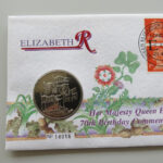 1996 First Day Covers - 70th Birthday HM Queen Elizabeth II £5 Pounds Coin Cover - UK Royal Mail Left