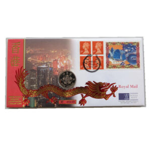 1997 First Day Covers - Hong Kong Handover $5 Dollars Coin Cover - UK Royal Mail