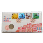 1998 First Day Covers - The Notting Hill Carnival 50p Pence Coin Cover - UK Royal Mail Face