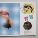 London 2012 Olympics Sports 50p Pence Coin Cover - Field Athletics PNC Cover- UK Royal Mail - Right