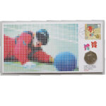 London 2012 Olympics Sports 50p Pence Coin Cover - Goalball PNC Cover- UK Royal Mail - Face